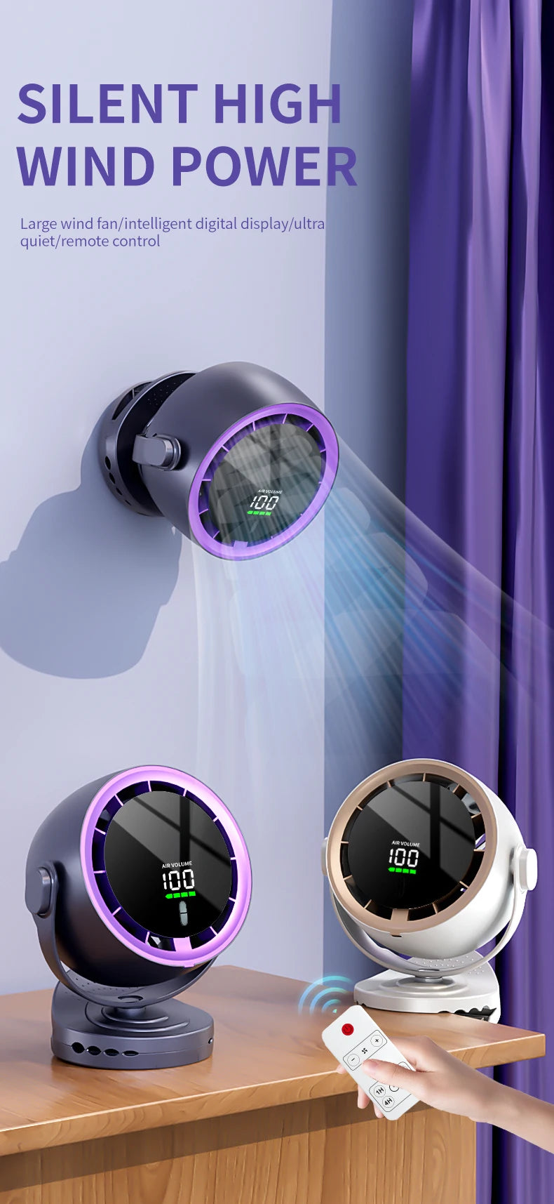 Electric Fan Clip Small Fan USB Charging Fan Turbine High Speed Office Wall Mounted Fan Desktop Desktop 8 Inch Small Fan