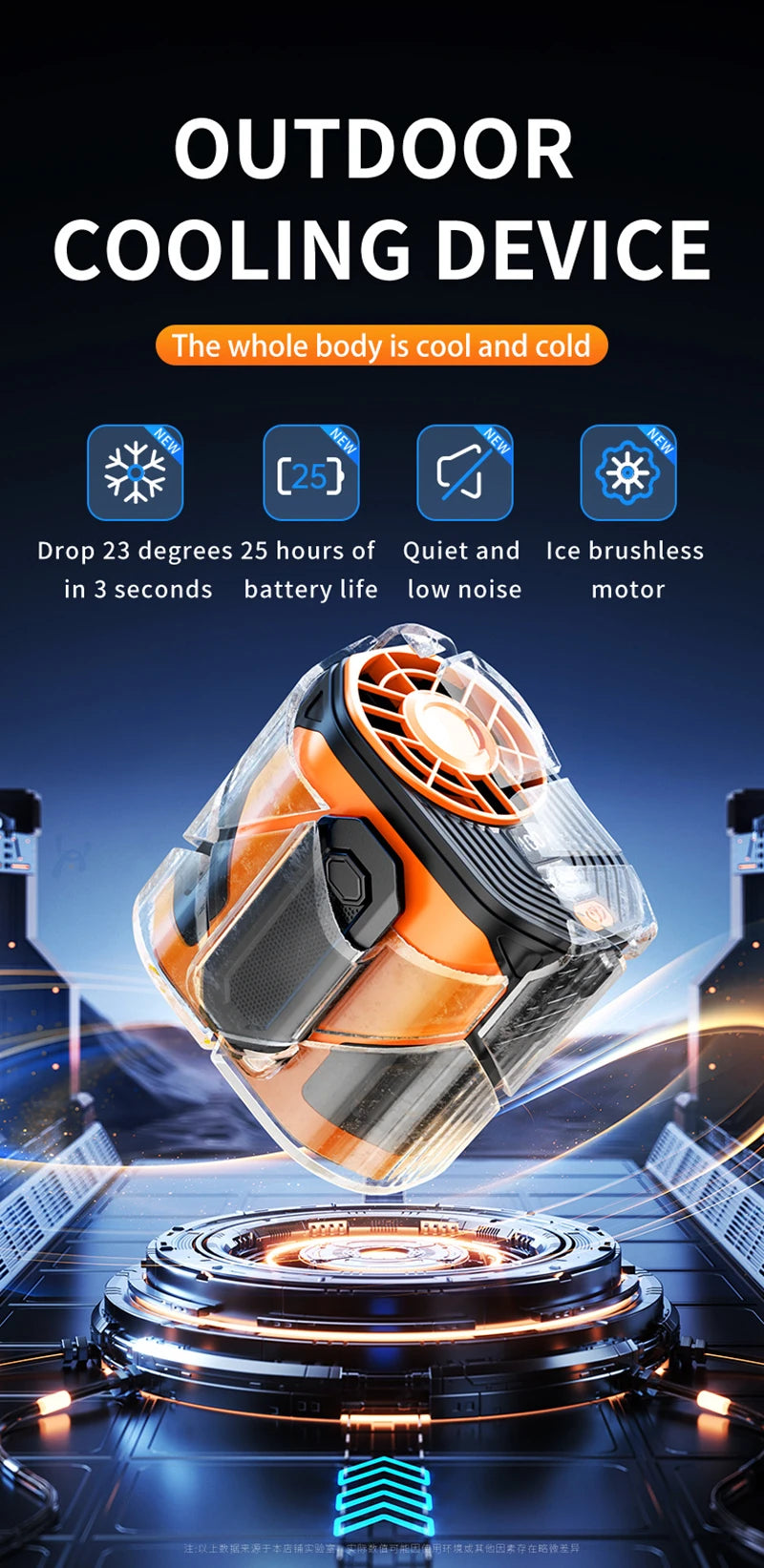 Waist-hanging Fan 100-level Adjustable Portable Waist-clip Outdoor Construction Site Cool Down USB Charging Mini Neck Fan