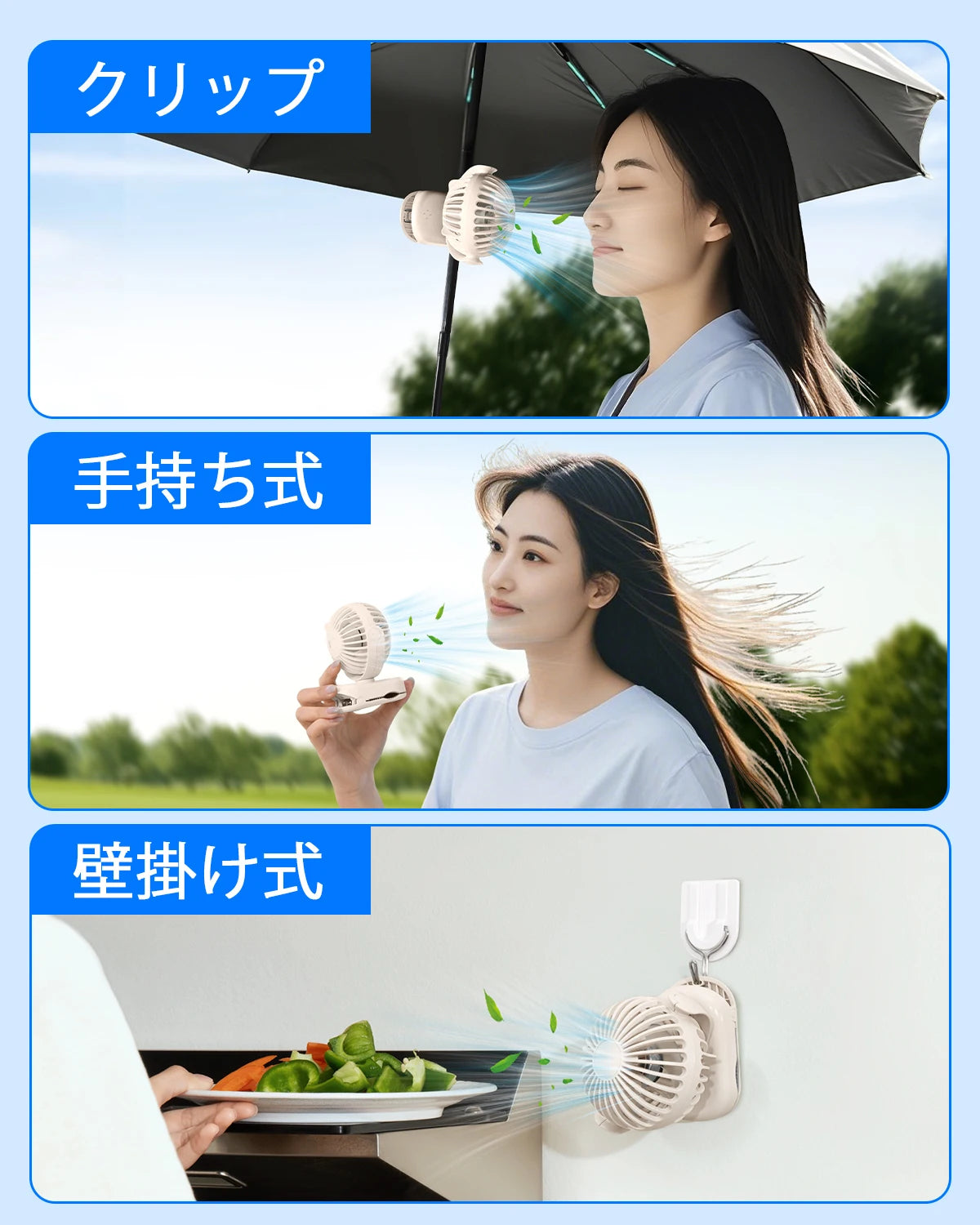 Eary Portable Clip On Fan With 2000 mAh Battery 3 Speed Wind 360° Rotate Lightweight Quiet Fan Air Cooling Fan For Outdoor Home