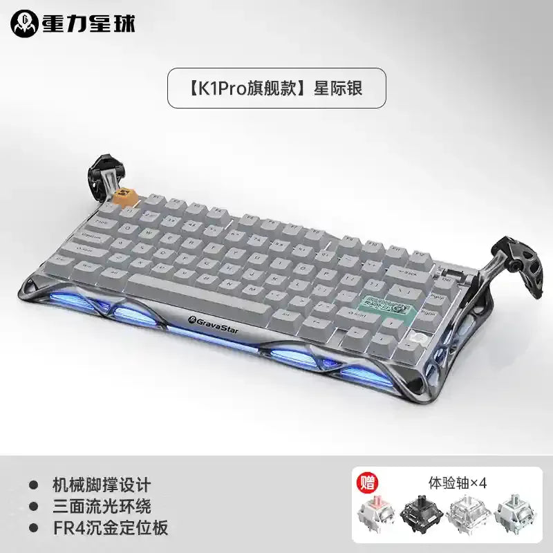 GravaStar 75k1pro Esports Gaming Mechanical Keyboard 79 Key Cyberpunk Theme Aluminum Alloy Keyboard Tablet Laptop Office Gaming