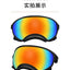 Dog Goggles Adjustable Pet Glasses Dog Sunglasses for Small Medium Large Dogs Puppy Skiing Ourdoor Eyes Protection Pet Supplies