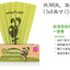 Earth Rated Dog Poop Bag Thickened Pet Cat Poop Bag Garbage