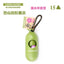 Earth Rated Dog Poop Bag Thickened Pet Cat Poop Bag Garbage