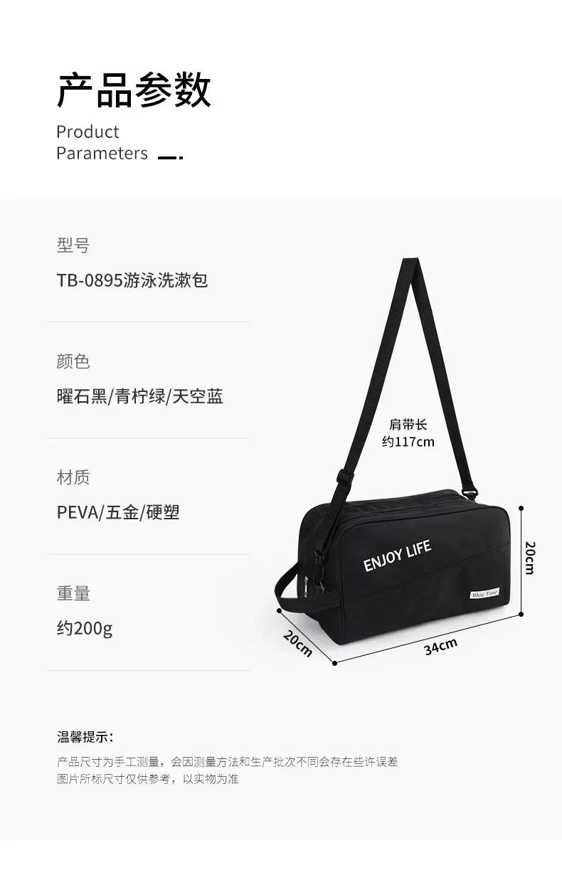 Multifunctional Wet-dry Swimming Bag for Men Women Portable Swming Storage Bag Waterproof Swim Organizer Gym Fitness Sports Bag