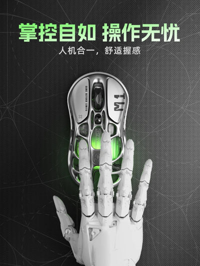 Gravastar M1/M2/Mercury X Pro Mouse Wireless Three Mode Magnesium Alloy Lightweight RGB Hollow Customized E-sports Gamer Mice