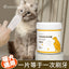 Pet Cleaning Finger Cots, Teeth Cleaning, Dog Brushing, Tooth Cleaning Wipes