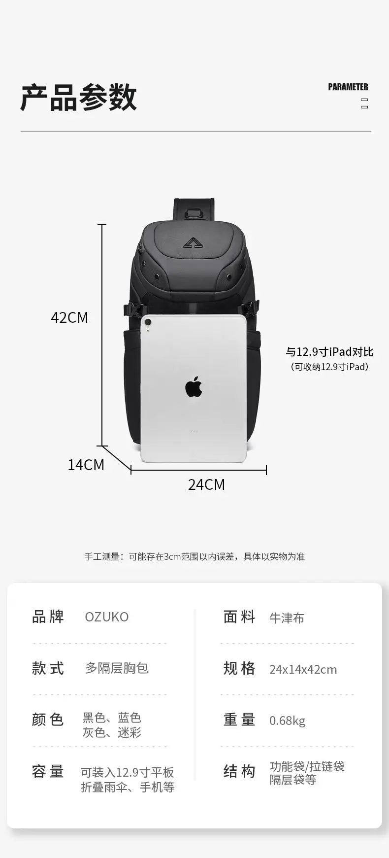 Ozuko Chest Bag Cross bag men Waterproof USB Man Crossbody Bag Anti-Theft Short Travel Messenger Sling Fashion Designer