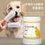 Pet Cleaning Finger Cots, Teeth Cleaning, Dog Brushing, Tooth Cleaning Wipes